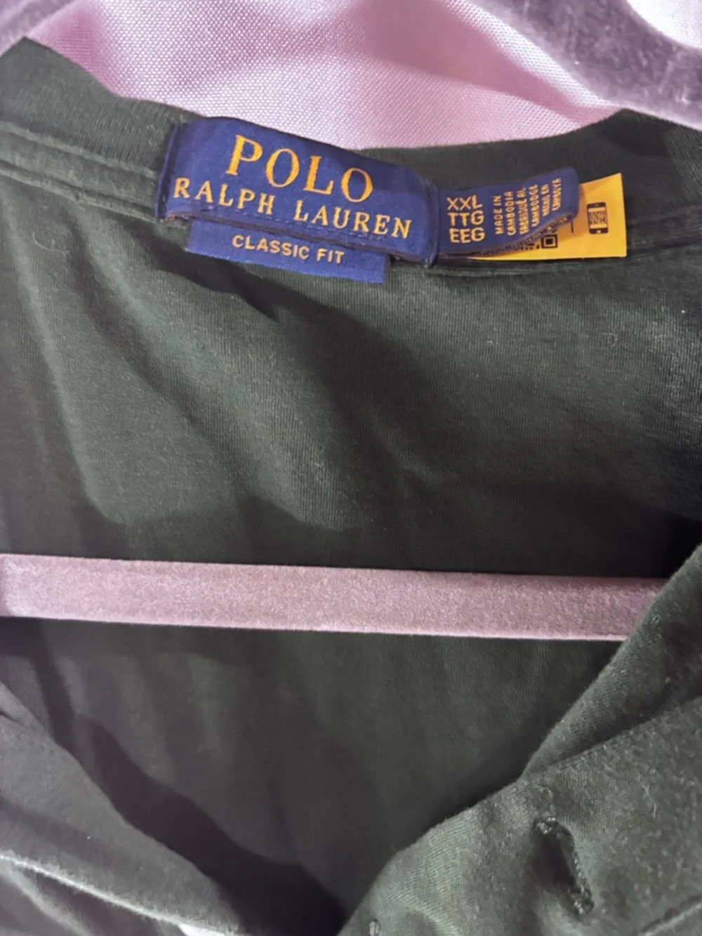 Polo by Ralph Lauren Dark Green Short Sleeve Polo Shirt